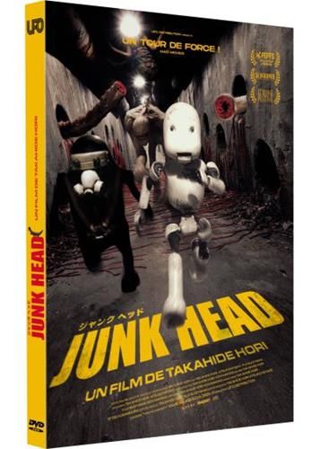 Junk head
